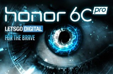 Huawei подтвердила существование Honor 6C Pro