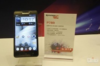Lenovo P780 - смартфон с аккумулятором на 4000 мАч и толщиной корпуса всего 9,9 мм