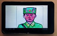 Северокорейский планшет: не iPad, но удивительно хорош