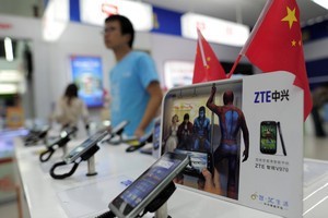 ZTE делает упор на LTE-смартфоны