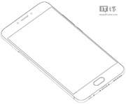 Meizu запатентовала смартфон с металлическим шасси, покрытый стеклом