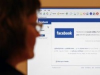 Бразильская англия