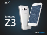 Samsung Z3 станет новым смартфоном на Tizen OS
