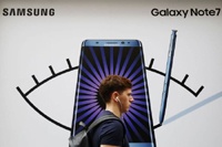 Результаты расследования неисправности Galaxy Note 7 будут известны к концу текущего года