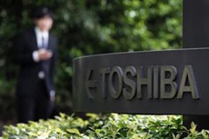 Toshiba подтвердила продажу бизнеса по выпуску фотосенсоров