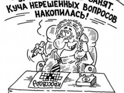 Чем чревата для IT-сектора преступная (без)деятельность государства