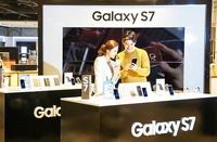 Поставки смартфонов Galaxy S7 в I квартале 2016 года могут превысить 9 млн штук