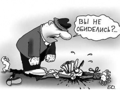 Как украинские компании разбираются с негативом в сети