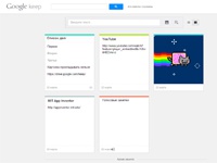 Интернетчики не поверили в новый сервис Google Keep