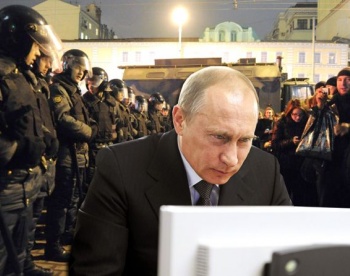 Internet Top new : Путин возрождает холодную войну