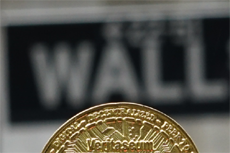 Хакеры похитили $8,4 млн у криптовалютного сервиса Veritaseum