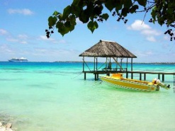 Создана единая программа для турагентств