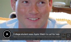 Гаджет Apple спас студента после серьезной автокатастрофы