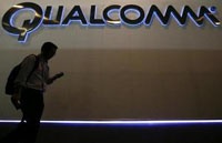 Intel может купить полупроводниковый бизнес Qualcomm