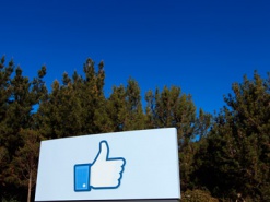 Российский Facebook переименовал кнопку «Like»