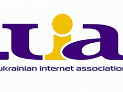 Обращение  к президенту Российской Федерации