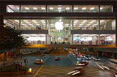 Раскрыты подробности секретной разработки Apple