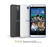 Смартфон HTC Desire 620 представлен официально