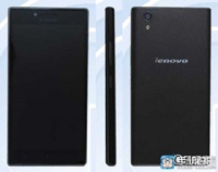 Lenovo P70t с аккумулятором на 4000 мАч готовится к выпуску