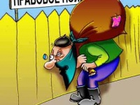 Хакер продаёт 1,5 млн украденных экаунтов Facebook