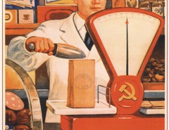 Чего не хватает украинским электронным платежам