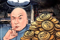 Bitcoin Cash рухнет после стабилизации?