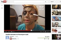 Поводом для иска YouTube к Роспотребнадзору стал ролик к Хэллоуину