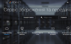 Файлообменник Fex.net открыл доступ к фильмам