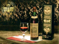 Массандра – прошлое и web настоящее