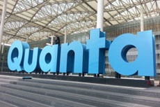Quanta прекращает производство тонких оптических приводов