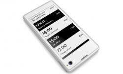 Российский смартфон YotaPhone превратят в читалку
