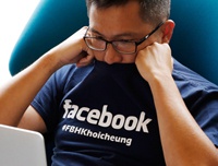 Пять способов избавиться от спама в Facebook
