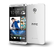 HTC Desire 709d и два его «клона» анонсированы в Китае