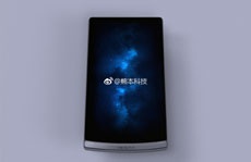 Безрамочный Oppo Find 9 показали на рендере