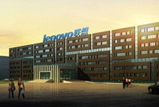 Lenovo уволила главу корпоративного бизнеса