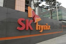 Финпоказатели SK Hynix могут побить прогнозы