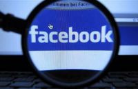 Траектория жизни пользователей Facebook