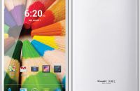 На рынок вышел самый большой смартфон в мире