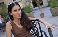 Кубинская блогерша запускает независимую газету на флешках