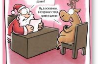 Неожиданные вопросы на собеседовании при трудоустройстве в американские IT-компании