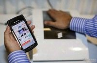 Microsoft запатентовала технологию передачи данных через человеческое тело