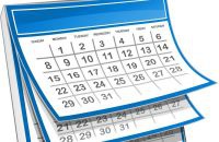 Скоро заработает календарь запуска новых доменных зон