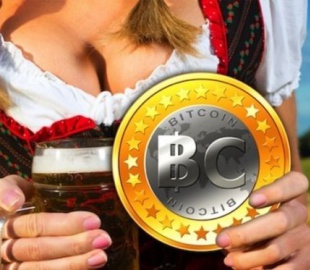 Немецкий Центробанк предупредил о ненадёжности виртуальных Bitcoin