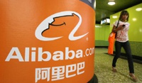 Китайский онлайн-магазин Alibaba решил потеснить Amazon на рынке США