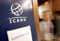 ICANN переезжает в Швейцарию подальше от контроля США
