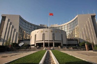 Китайский центробанк заброкировал работу платёжных систем сайтов Alibaba и Tencent