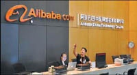 Крупнейший китайский Интернет-магазин Alibaba выходит на офлайн-рынок