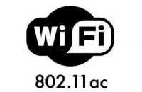 Нужен ли новый стандарт Wi-Fi рядовому пользователю?
