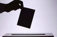 В Японии разрешена предвыборная агитация в Сети