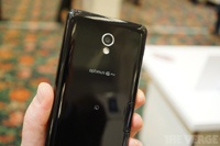 LG представила 5″ Full HD-смартфон Optimus G Pro